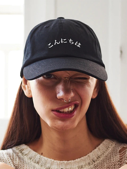 こんにちは6パネルCAP(ブラック)